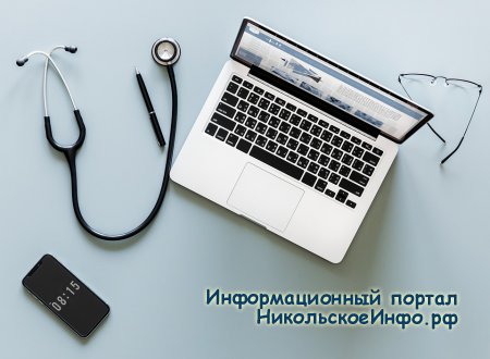 В Ленинградской области выдан 20 000-ый электронный больничный