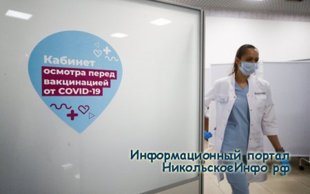 В Тосненском районе идет прививочная кампания против COVID-19