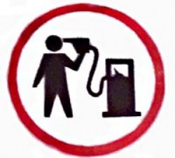 В апреле цены на 95 бензин в Ленобласти снизились
