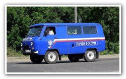 Совершено разбойное нападение на почтовую машину на Московском шоссе