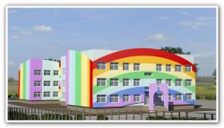В Ленобласти ищут лучшие цвета для фасадов детских садов