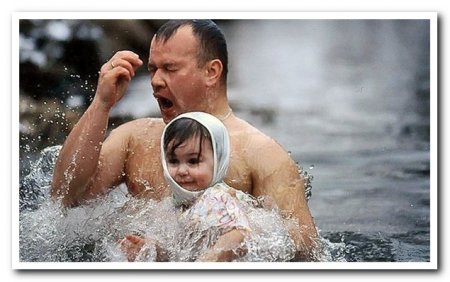 Опубликован полный список безопасных купелей Ленобласти для крещенских купаний