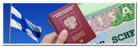 Финскую визу оформят за полторы недели