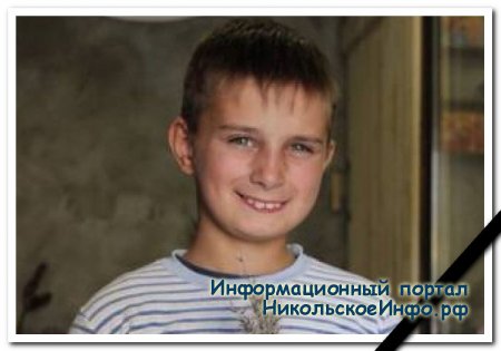 Полиция задержала подозреваемого в убийстве Руслана из Отрадного