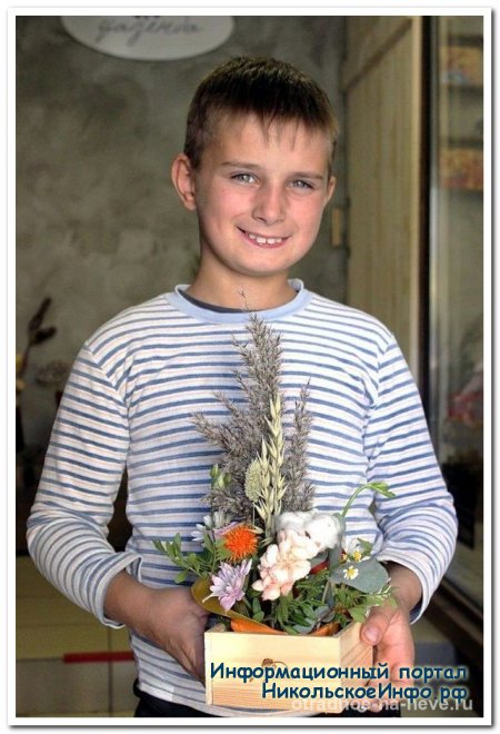 Части тела убитого Руслана оперативники нашли рядом с рынком в Петербурге
