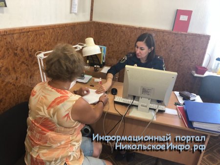 «ОНДиПР Тосненского района проводит консультации для граждан»