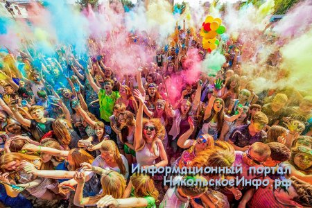 Фестиваль красок ColorFest едет в Никольское 8 июня