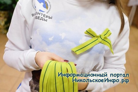 Волонтеры раздадут ленточки Ленинградской победы 18 и 27 января